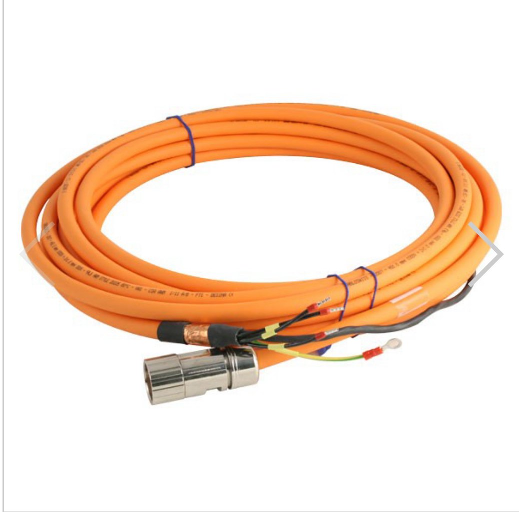 Servo Control Cable